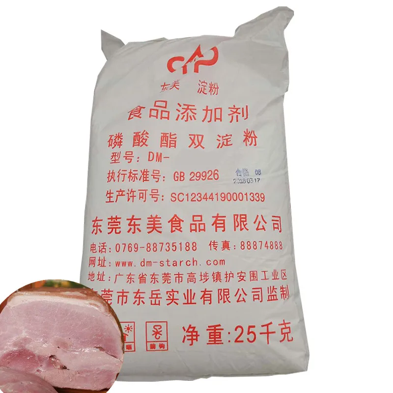

food ingredients cassava modified starch for tai-wan roast sausage