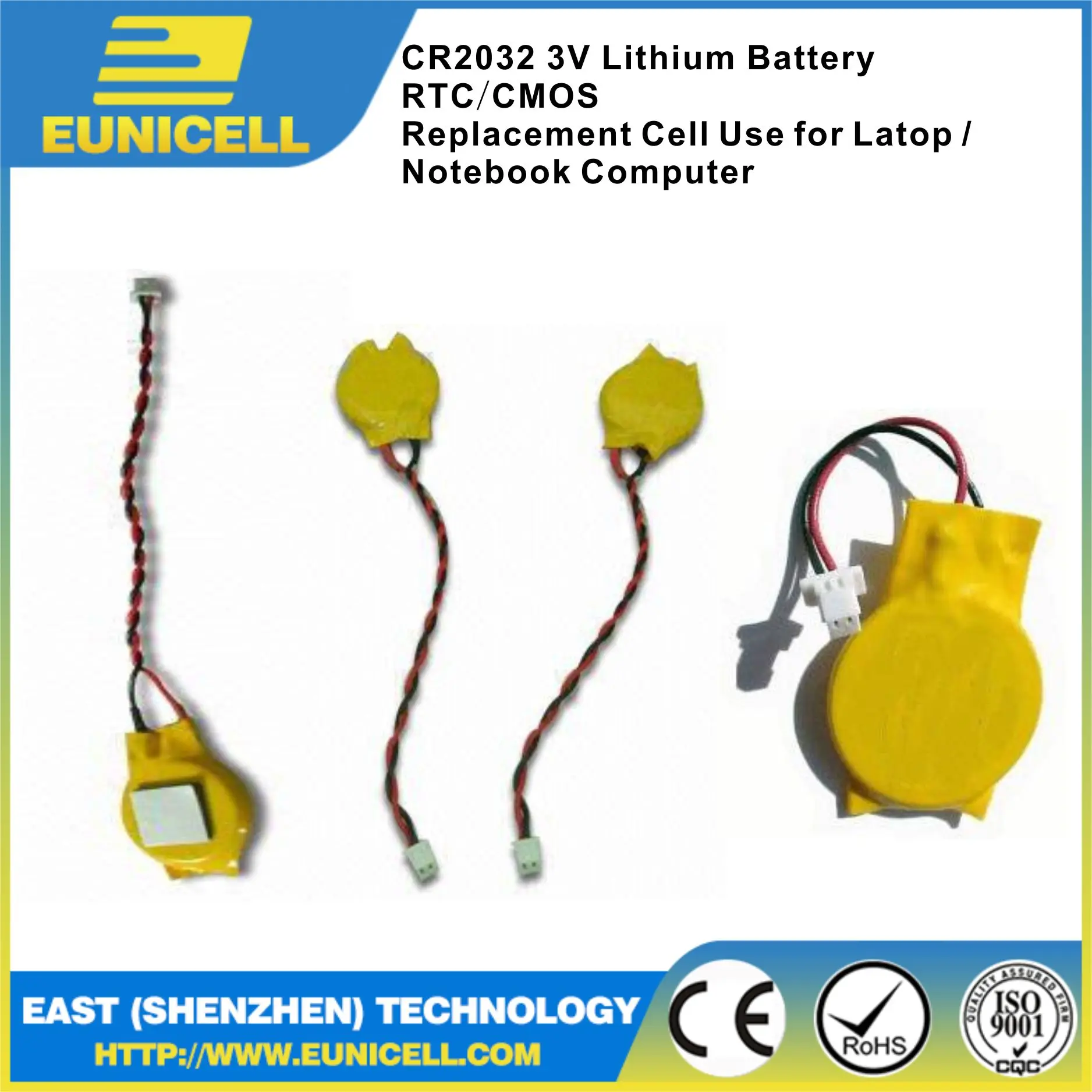 CR2032CMOS Battery 1