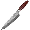/product-detail/8-inches-japanese-chef-knife-damascus-knife-with-pakka-wood-handle-kitchen-knife-60758819376.html