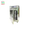 hot circulation coca beans/dried bean curd/tremella fuciformis dryer drying machine for sale