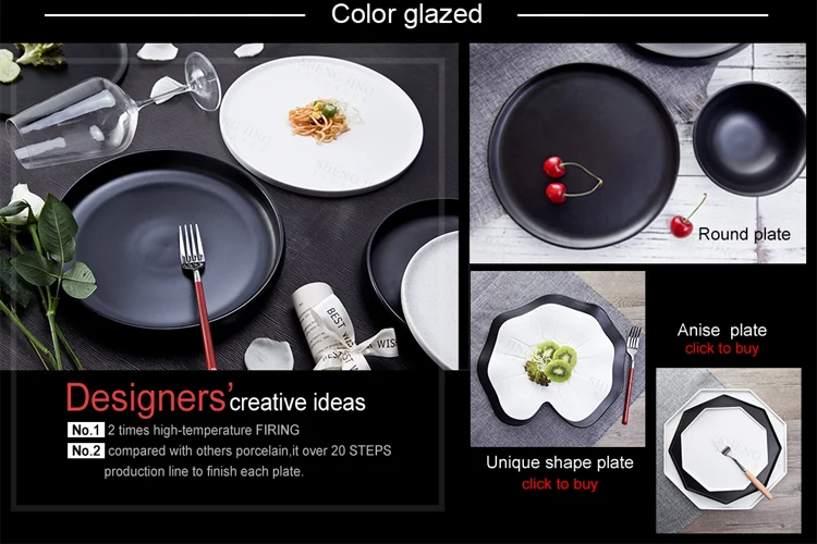 black dinner plate750.jpg