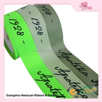 custom printed ribbon cheap