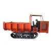 /product-detail/mini-farm-crawler-tractor-for-agriculture-60823505194.html