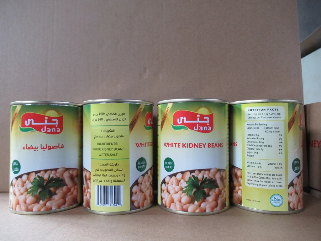 Canned White Beans In Tomato Sauce Buy White Kidney Beans,White Beans