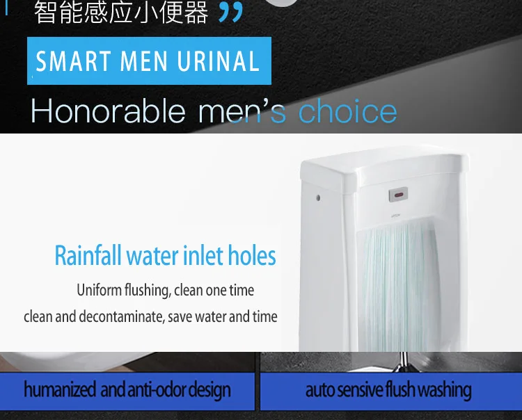 ARROW brand Ceramic sanitary wares bathroom toilet piss pants wc wall hung urinal for male