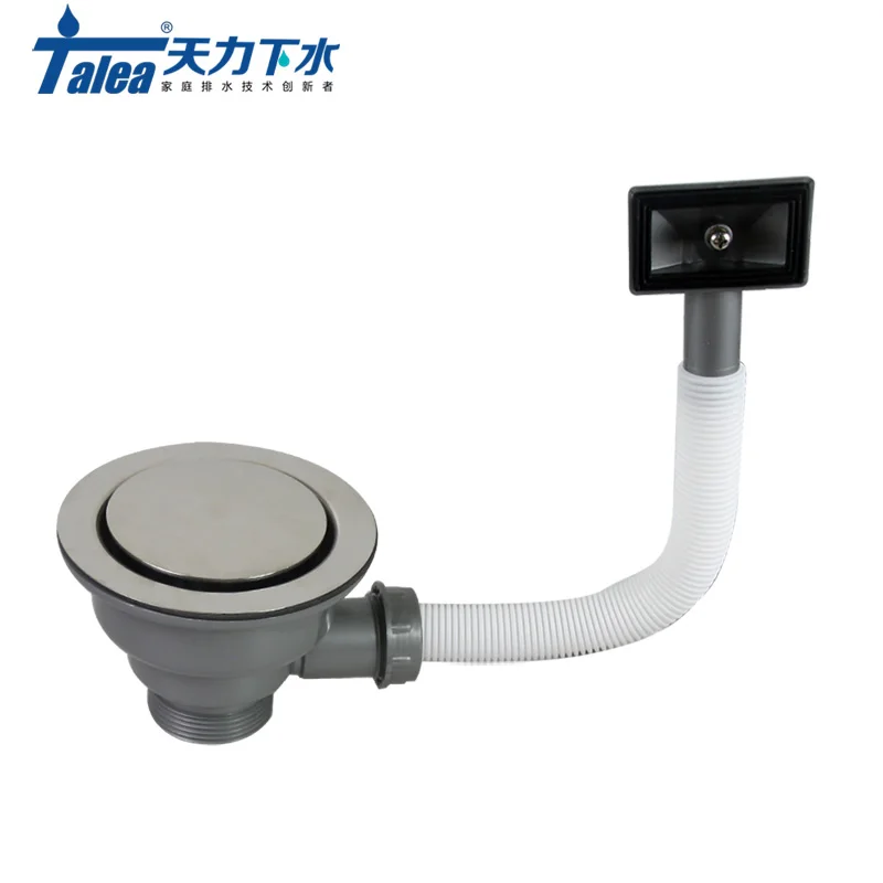 XXK258- SINK STRAINER-1
