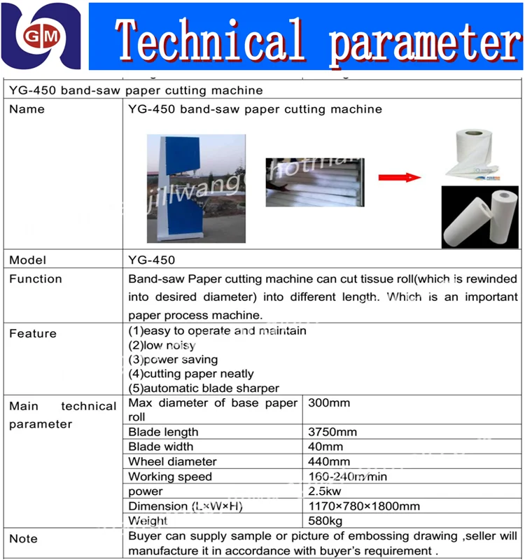 2017 Easy Operation Toilet Paper Rewinding Machine And Tissue Jumbo