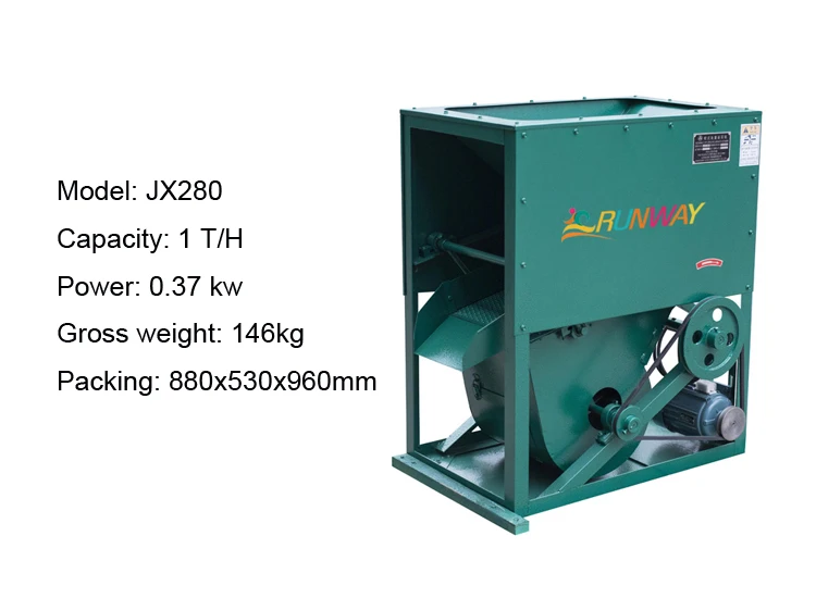 JX280 DESTONER.jpg