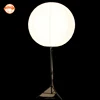 Hot selling inflatable stand light balloon LED ballon for outdoor