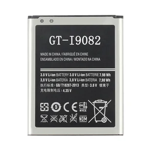 Replacement Phone Battery Samsung Galaxy i9082