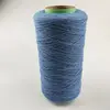 First glass wool and polyester blended big lots carpet yarn