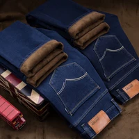

Men's straight jeans in autumn and winter men's jeans men's wear men's elastic jeans men's jeans high-grade young men's trousers