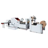 /product-detail/hrt-fully-automatic-high-speed-food-paper-bag-making-machine-62031221042.html