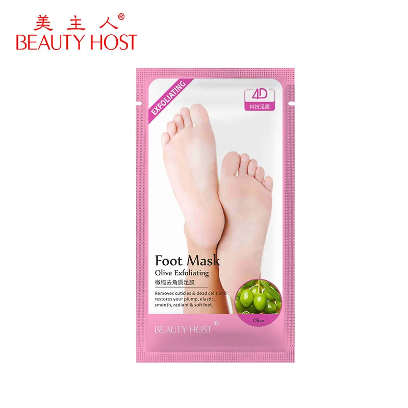 

2019 OEM Private Label Peeling Off Exfoliating Foot Mask Guangzhou Wholesale Cosmetic with factory price