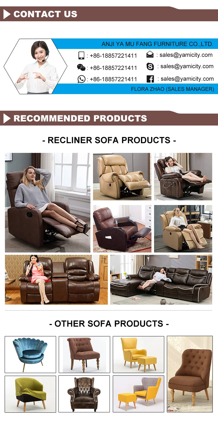 recliner sofa