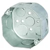 HIGH QUALITY UL Octagonal Steel galvanized raised 1" deep junction box