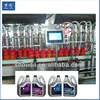Professional Manufacturer Engine Oil Filling Bottle Machinery Production Line in China
