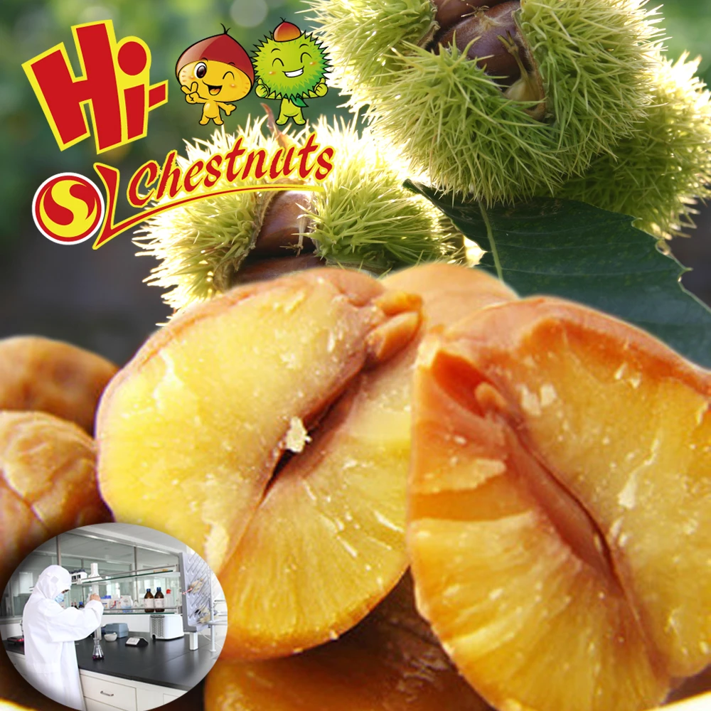 
Wholesale OEM Healthy Chinese Snacks Roasted Chestnuts 