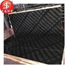 famous brand ZNSJ high strength 18mm marine plywood