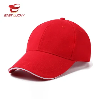 plain red baseball cap