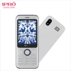 Low price china mobile phone without wifi dual sim cell