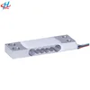 AM-I 100g customized mini load cell