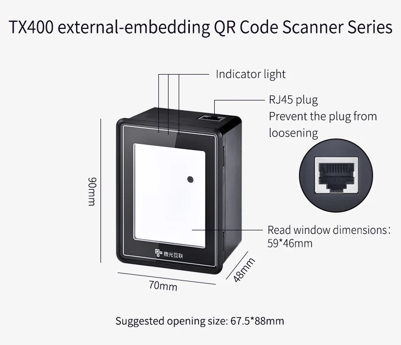 TX400 Series barcode scanner usb 2d code scanner module fix barcode scanner