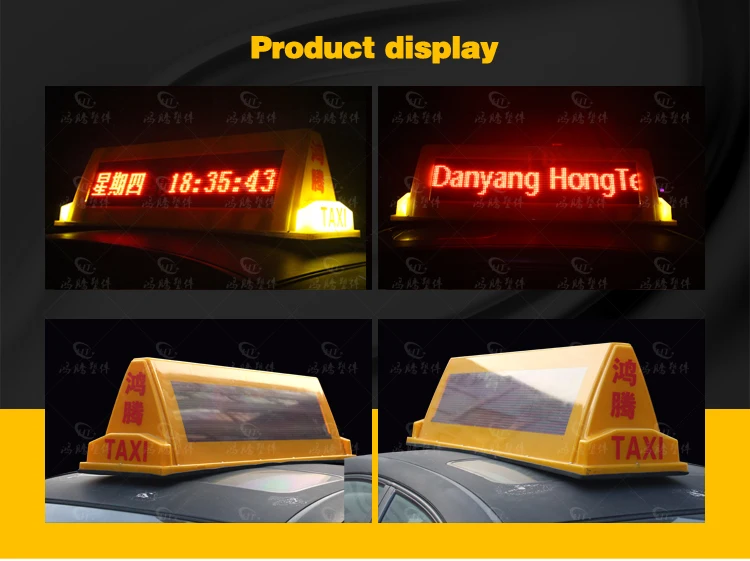 Taxi top display outdoor advertising led display of golden light source