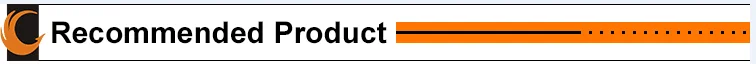 recommemd product