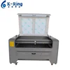 KR1390 Laser machine companies looking for agents europe