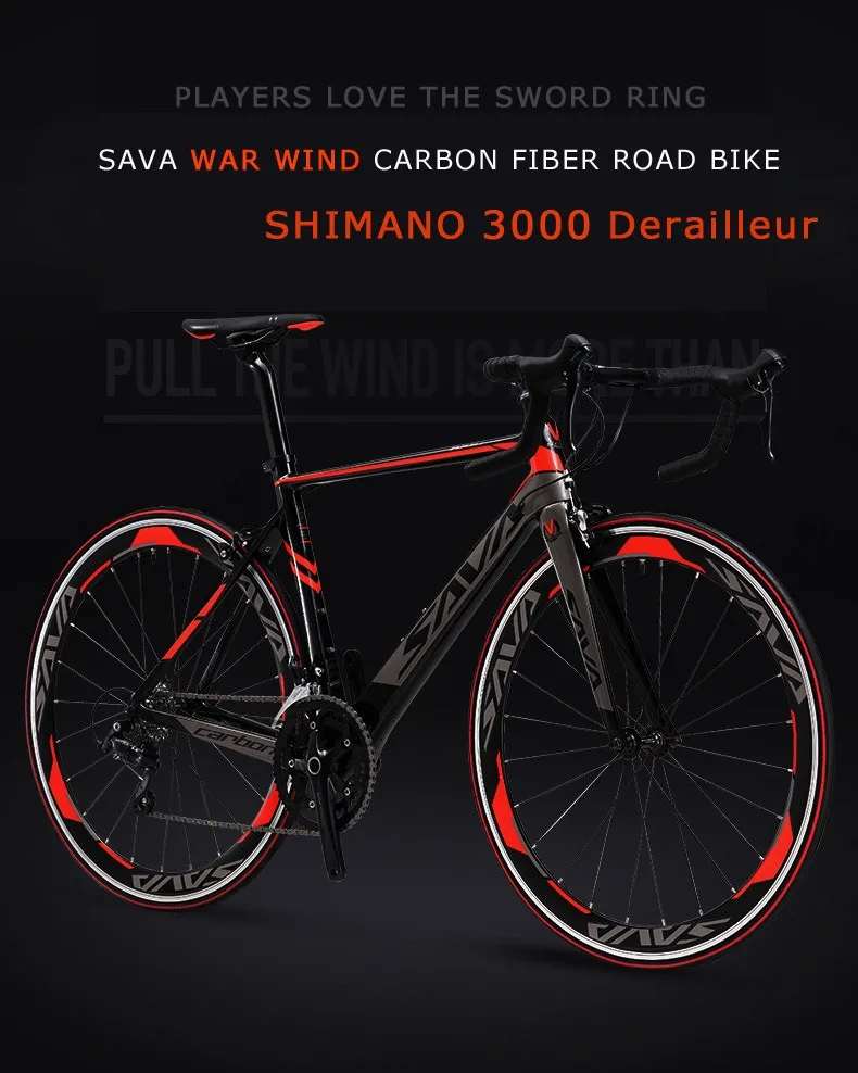 SAVA Warwind3.0 Carbon Road bike,700C Racing Bicycle with Shimano SORA 3000 18S