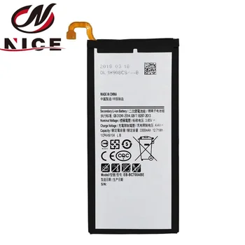 samsung galaxy c7 battery