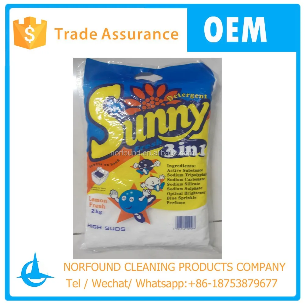 sunny2kg
