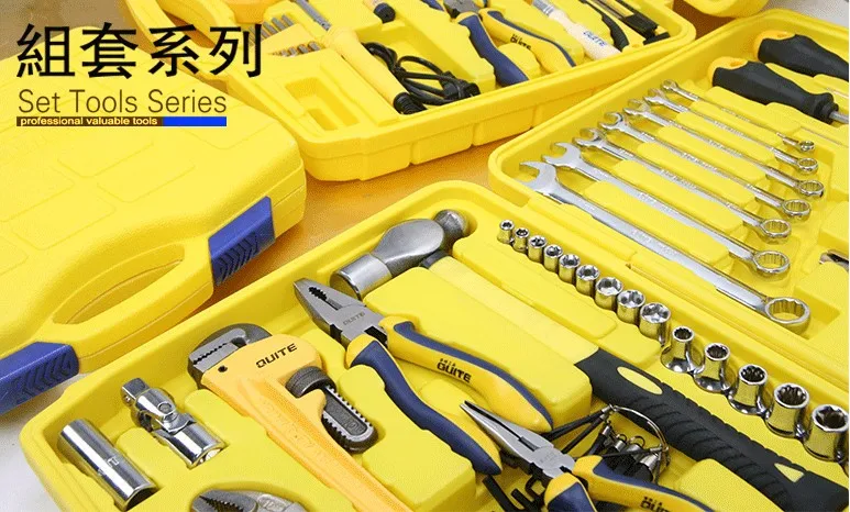 hardware tools supplier