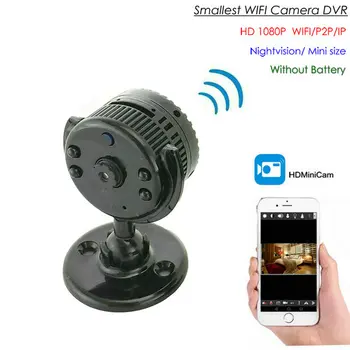 Smallest Hidden Wifi Camera Security Cctv Camcorder Audio Video