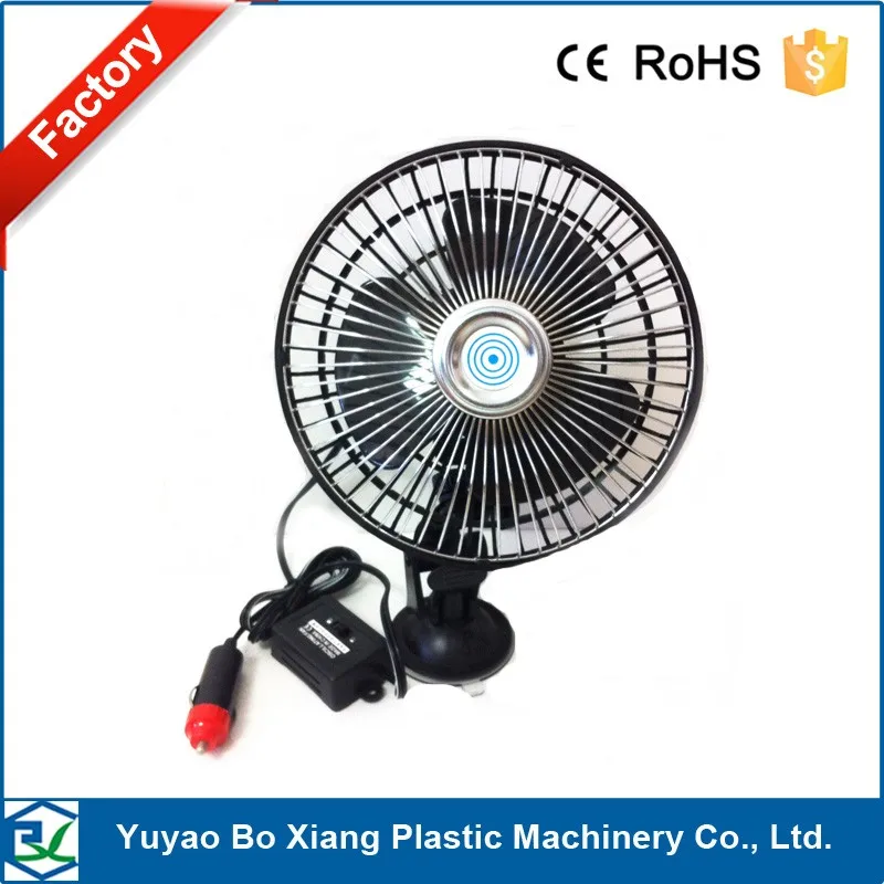 6 inch half metal half plastic with switch and cupula car fan.jpg