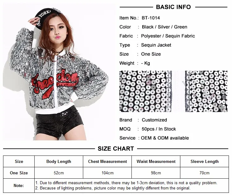 BT-1014 sequin coats (1).jpg