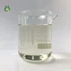 free of sodium nitrite metal surface treatment chemicals anti-rust agent