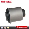 CONTROL ARM BUSH FOR PATHFINDER 54590-0W001