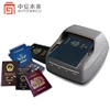 Portable ID Card Scanner Passport Reader with OCR Software