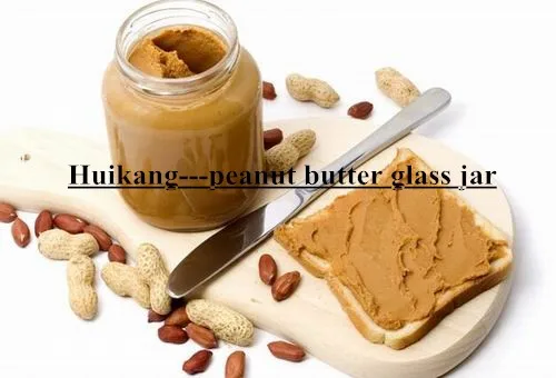 peanut butter glass jar.jpg