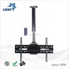 Remote control TV ceiling mount, TV ceiling mount bracket for ceiling