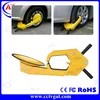 Cold-rolled steel 7 inch to 11 inch width car tire Wheel Lock Clamp Boot / Anti-Theft car tire lock