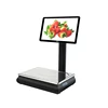 ZK-W8 electronic charging pos scale LCD Monitor retail software green grocery