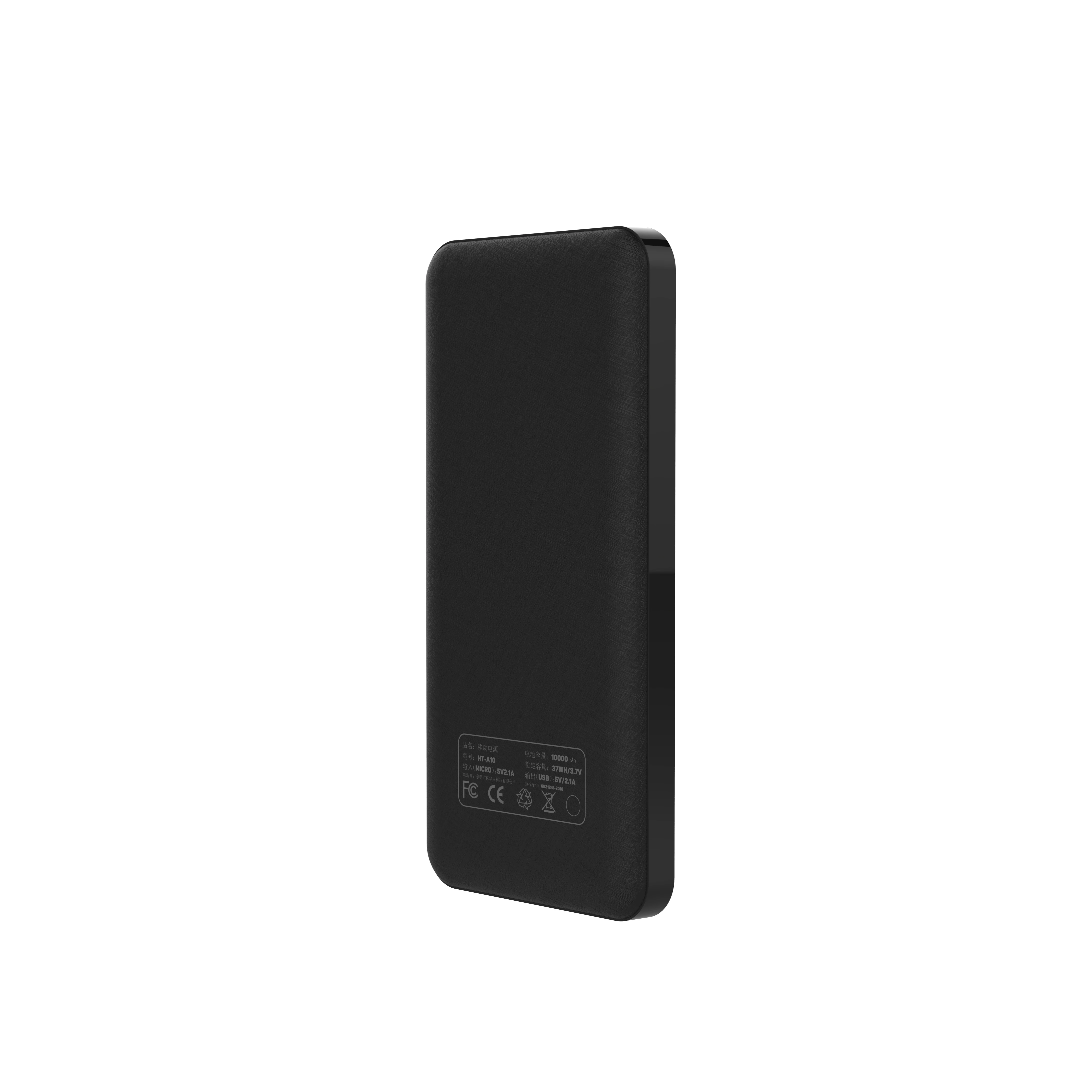 

New products 2019 private label rohs Battery Backup Case Mobile Phone power bank Real 10000mah power banks, N/a