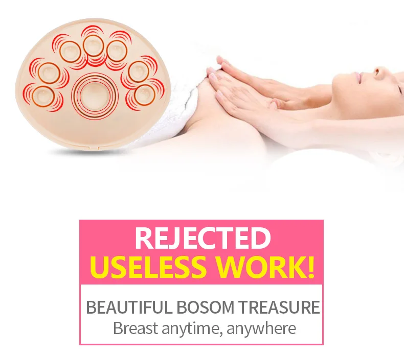 electronic vibrating breast enhancer massager chest health care massager MZ-666F9