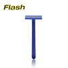 Blue and Yellow Color Two Blade Disposable Shaving Machine Razors Without Lubricating Strips