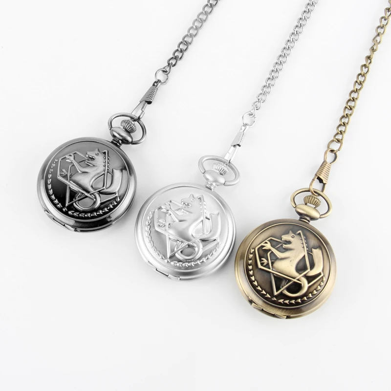 

Full Metal Alchemist Silver Watch Pendant Men's Quartz Pocket Watches, Bronze