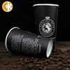 Hot Drink Or Cold Drink Disposable Coffee Paper Cups Manufacturer