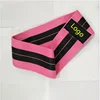 Pink Yoga Stretching Fitness Hip Resistance Firm Circle Loop Booty Non-slip Grips Hip Bands